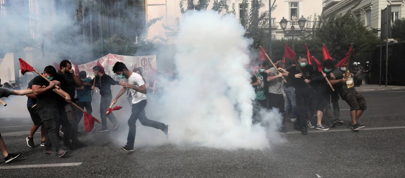 Ένταση και χημικά σε πορεία φοιτητών στο κέντρο της Αθήνας
